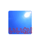いいね！OK！青空！（個別スタンプ：3）