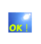 いいね！OK！青空！（個別スタンプ：6）