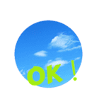 いいね！OK！青空！（個別スタンプ：8）