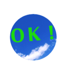 いいね！OK！青空！（個別スタンプ：16）