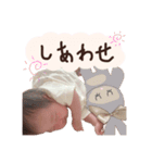 はっぴーまりちゃん(〜0y3m)（個別スタンプ：10）