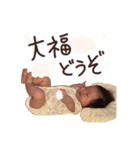 はっぴーまりちゃん(〜0y3m)（個別スタンプ：16）