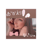 草姫（個別スタンプ：6）