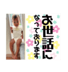hnrer（個別スタンプ：4）