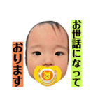 hnrer（個別スタンプ：5）