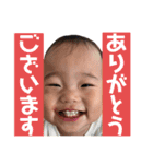 hnrer（個別スタンプ：8）