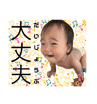hnrer（個別スタンプ：13）
