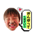hnrer（個別スタンプ：18）