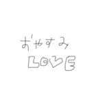 ぽれのevery day（個別スタンプ：7）