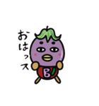 米なすお（個別スタンプ：2）