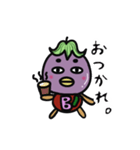米なすお（個別スタンプ：5）