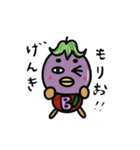 米なすお（個別スタンプ：6）