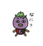米なすお（個別スタンプ：7）