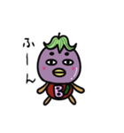 米なすお（個別スタンプ：10）