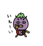 米なすお（個別スタンプ：15）