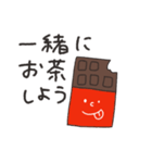 ガトーショコラくん（個別スタンプ：39）