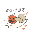 私のわんちゃん マルプー ハロウィン（個別スタンプ：5）