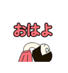 おかっぱくん 文字編（個別スタンプ：5）