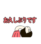 おかっぱくん 文字編（個別スタンプ：6）