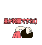 おかっぱくん 文字編（個別スタンプ：8）