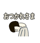 おかっぱくん 文字編（個別スタンプ：9）