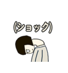 おかっぱくん 文字編（個別スタンプ：10）