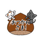 レモン＆オレオ スタンプ 4（個別スタンプ：3）