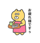 おトボけスタンプ（個別スタンプ：5）