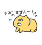 おトボけスタンプ（個別スタンプ：6）