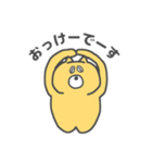 おトボけスタンプ（個別スタンプ：8）