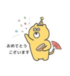 おトボけスタンプ（個別スタンプ：9）