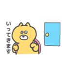 おトボけスタンプ（個別スタンプ：14）