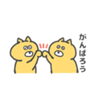 おトボけスタンプ（個別スタンプ：16）