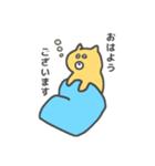 おトボけスタンプ（個別スタンプ：17）