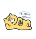 おトボけスタンプ（個別スタンプ：19）