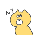 おトボけスタンプ（個別スタンプ：22）
