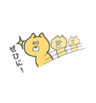 おトボけスタンプ（個別スタンプ：23）