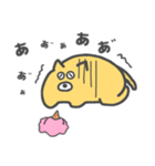 おトボけスタンプ（個別スタンプ：26）