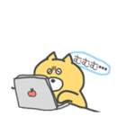 おトボけスタンプ（個別スタンプ：32）