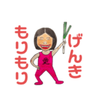 ねぎらいシスターズ・ふじこさん（個別スタンプ：6）