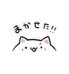 くらりのいぬとねこ（個別スタンプ：15）