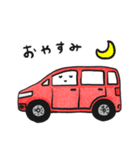 車の絵のスタンプ 10（個別スタンプ：2）