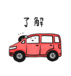 車の絵のスタンプ 10（個別スタンプ：5）