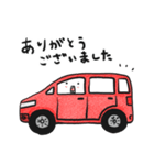 車の絵のスタンプ 10（個別スタンプ：10）