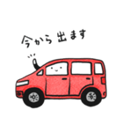 車の絵のスタンプ 10（個別スタンプ：12）