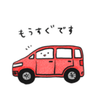 車の絵のスタンプ 10（個別スタンプ：13）