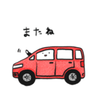 車の絵のスタンプ 10（個別スタンプ：22）