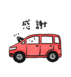 車の絵のスタンプ 10（個別スタンプ：38）