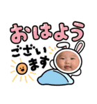 ずっと使える⭐︎ベイビースタンプ（個別スタンプ：2）