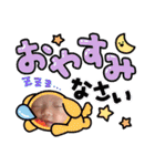 ずっと使える⭐︎ベイビースタンプ（個別スタンプ：3）
